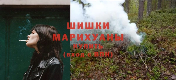 марки nbome Кулебаки