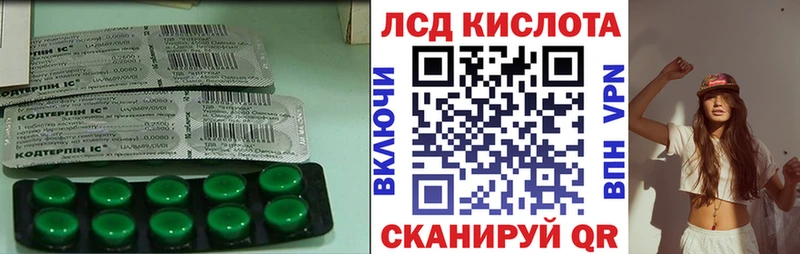 ЛСД экстази ecstasy  Купить закладки  Ухта 