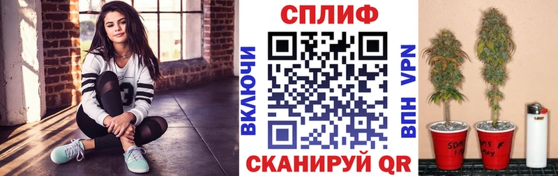 Бошки Шишки тримм  Купить закладки  Ухта 